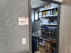 사랑가득요양원 사진