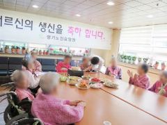영기노인요양원 사진