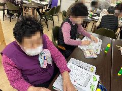 예원노인복지센터 사진