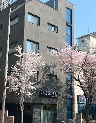 나은요양원 사진