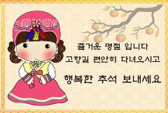 은혜요양원 사진