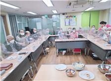 청운실버데이케어센터 사진