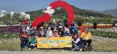 부산시노인종합복지관주간보호센터 사진