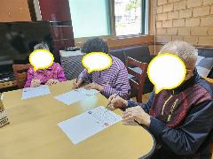 곡성노인복지센터 사진