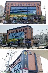 수경주간보호센터 사진