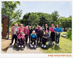 효마을구리주간보호센터 사진