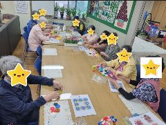 남구노인주간보호센터 사진