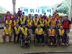 중랑리베데이케어센터 사진