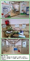 미래효요양원2 사진