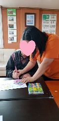 포도나무실버타운3호점 사진