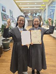 쌘뽈요양원 사진