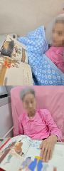 행복한집 사진