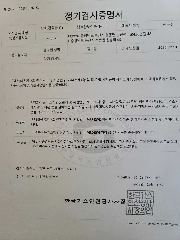 A+행복한요양원 사진