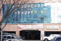 담덕주간보호센터 사진