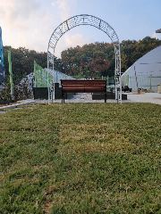 강화사랑요양원 사진