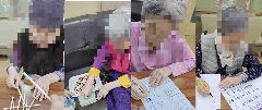 예가노인요양센터2 사진