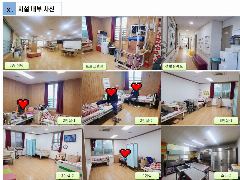 늘푸른요양원 사진