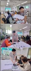 시립서대문노인종합복지관데이케어센터 사진