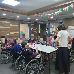 행궁요양원 사진