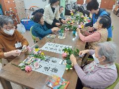 엘림재가노인복지센터 사진