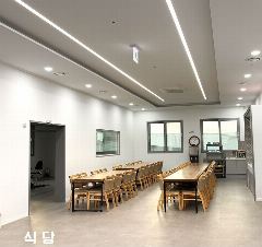 평화주야간보호센터 사진
