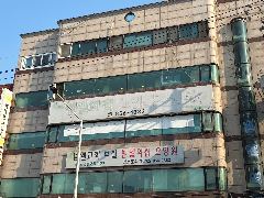 벧엘의집요양원2 사진