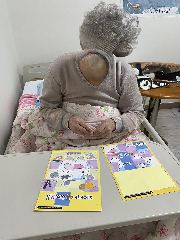 소화데레사의집 사진