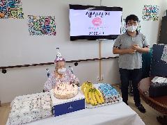옥천향수요양원 사진