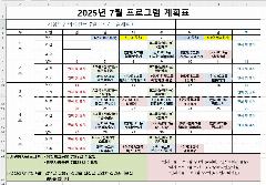 기장노인의료센터 사진