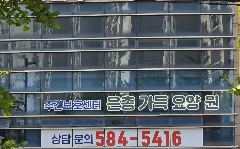 은총가득요양원 사진