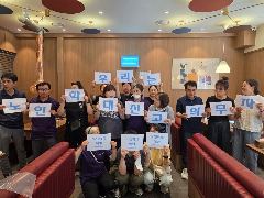 (주)센텀보라데이케어센터 사진