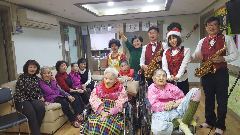 밝은요양원 사진
