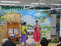 평안노인주간보호센터 사진
