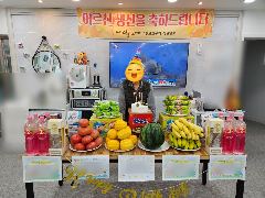 +마실요양원 사진