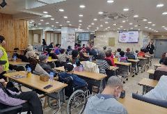 초심재활주간보호센터 사진