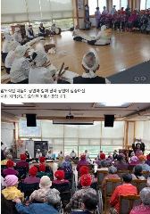 지리산노인요양원 사진