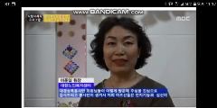 대한노인주간보호센터 사진