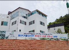 앞산고을요양센터 사진