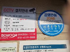 행복한집 사진