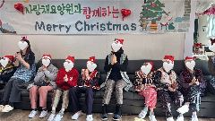 사랑채요양원 사진