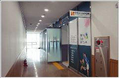 함평주간보호센터 사진