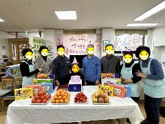민들레데이케어센터 사진