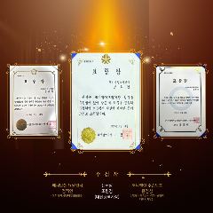 해피엔젤재가복지센터 사진