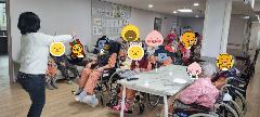 큰별요양원 사진