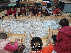 순창재가복지센터 사진