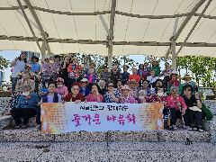 검암노인주야간보호센터 사진