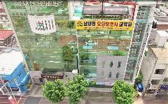 남대전요양원 사진