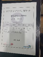 그랜드너싱홈 사진