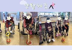 호서노인전문요양원 사진