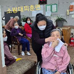 희원노인간호센터 사진